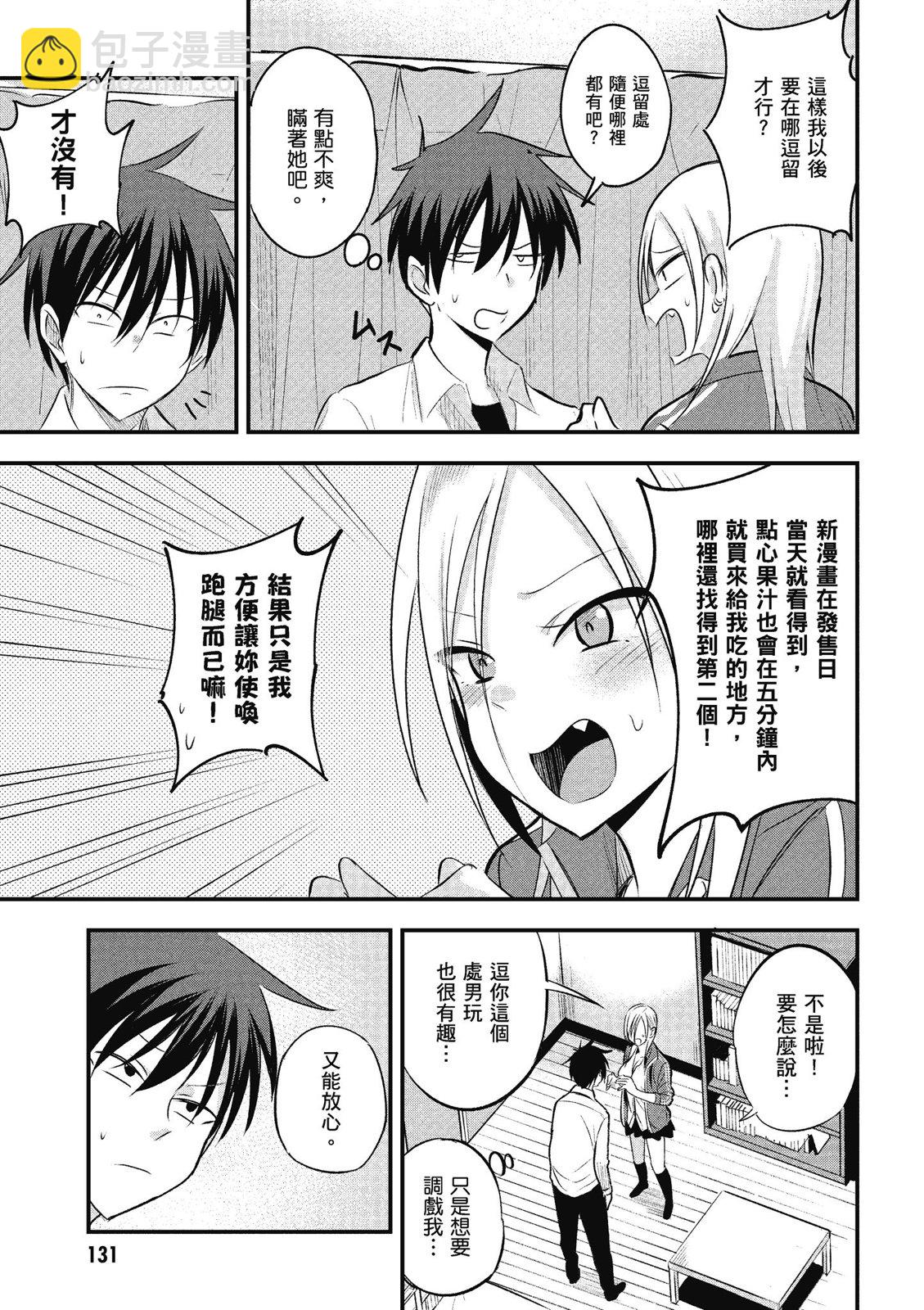 第01卷140