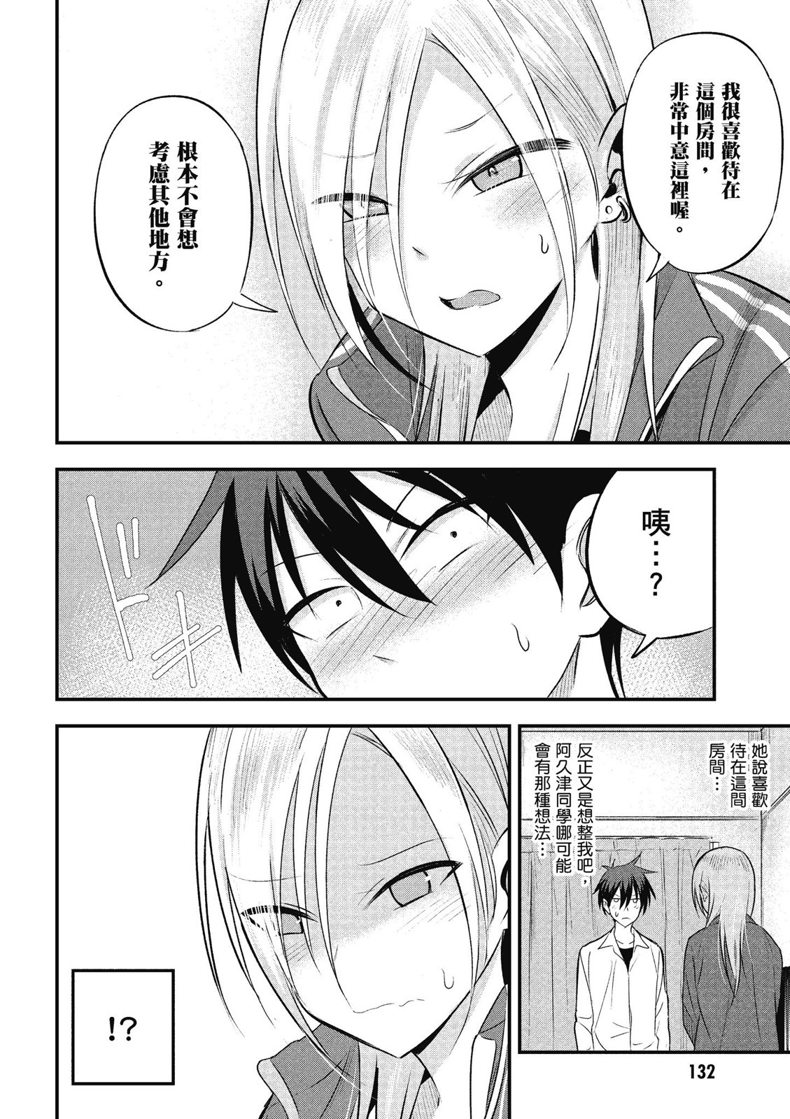 第01卷141