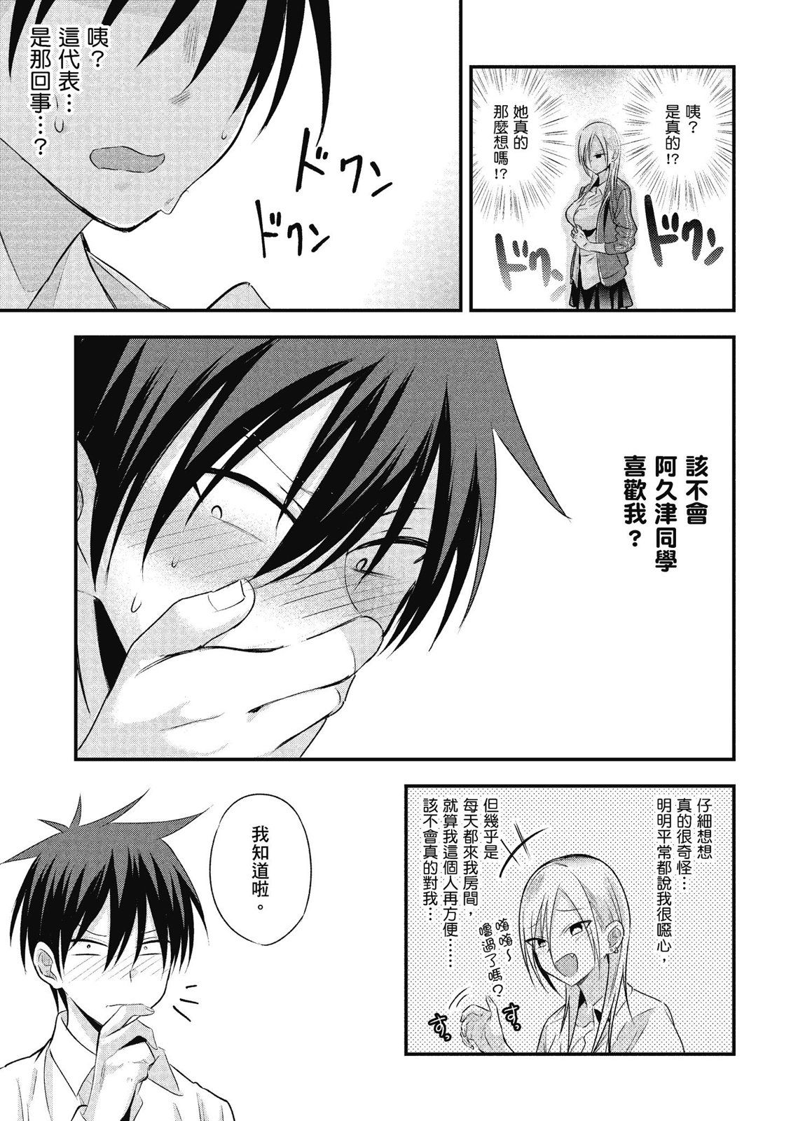 第01卷142