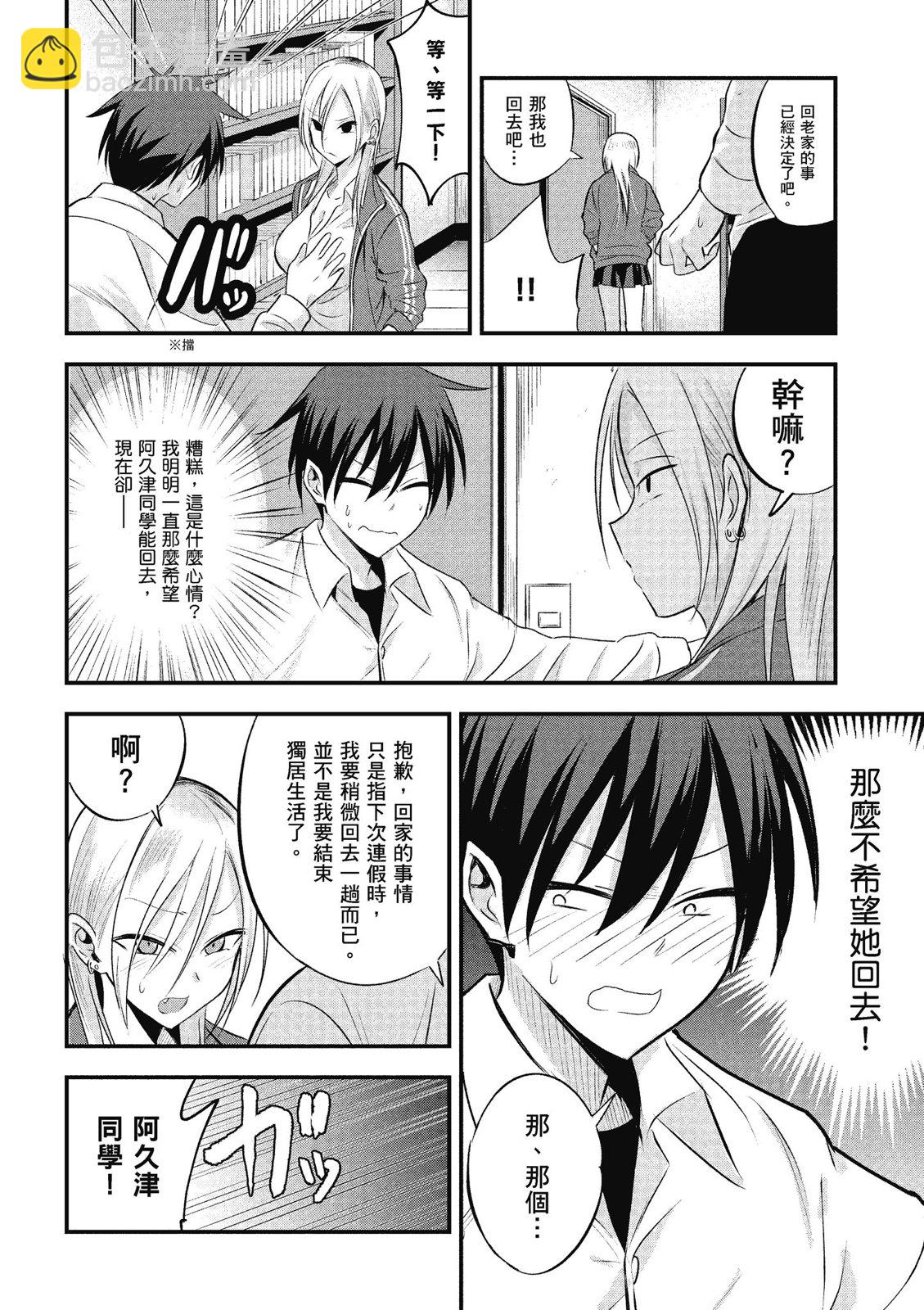 第01卷143