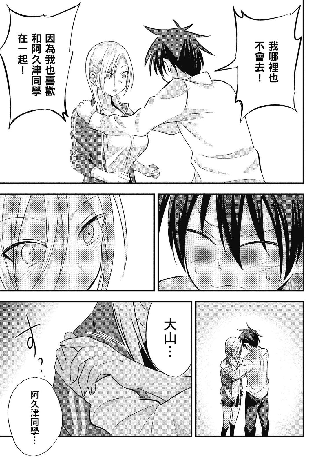 第01卷144