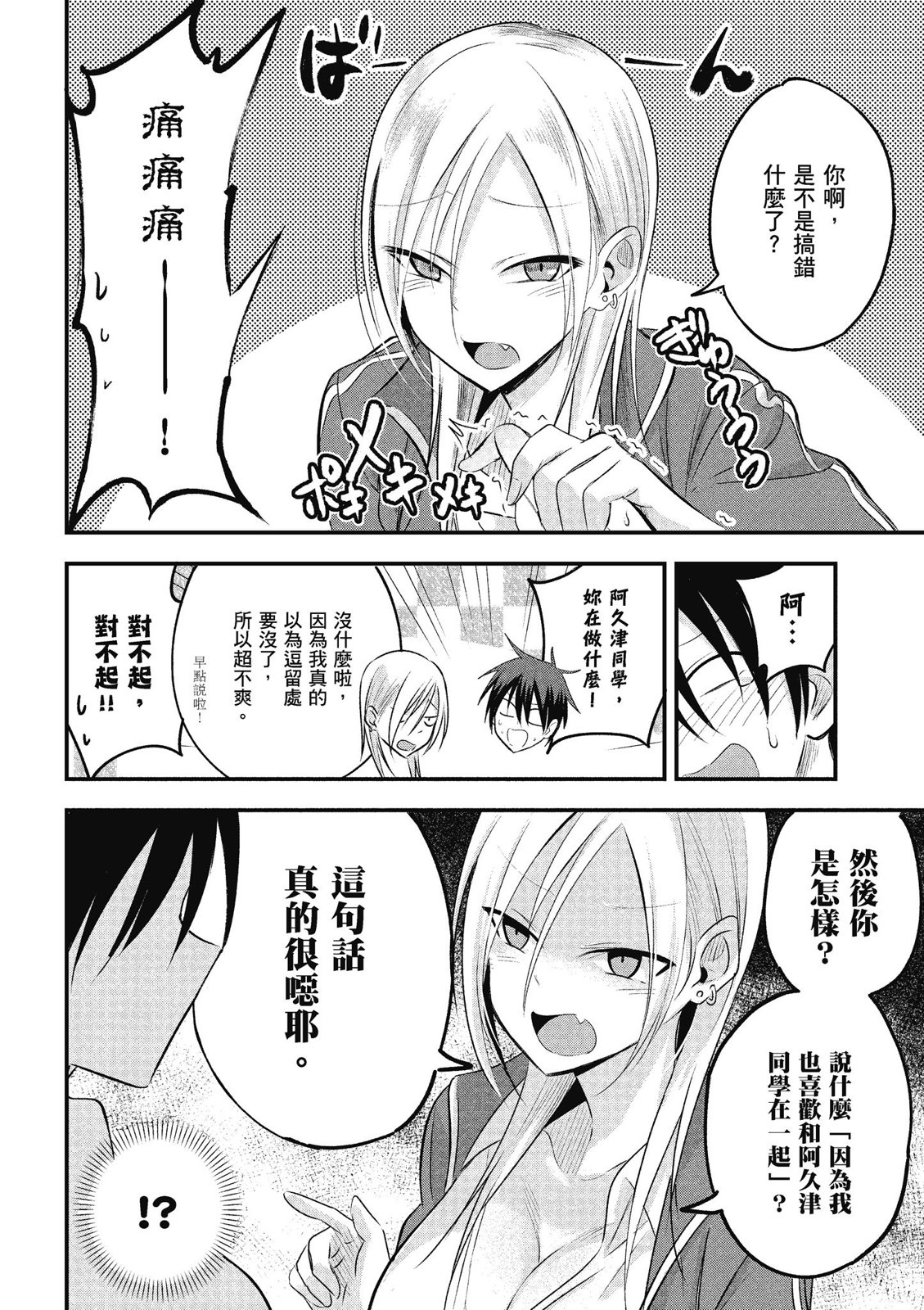 第01卷145