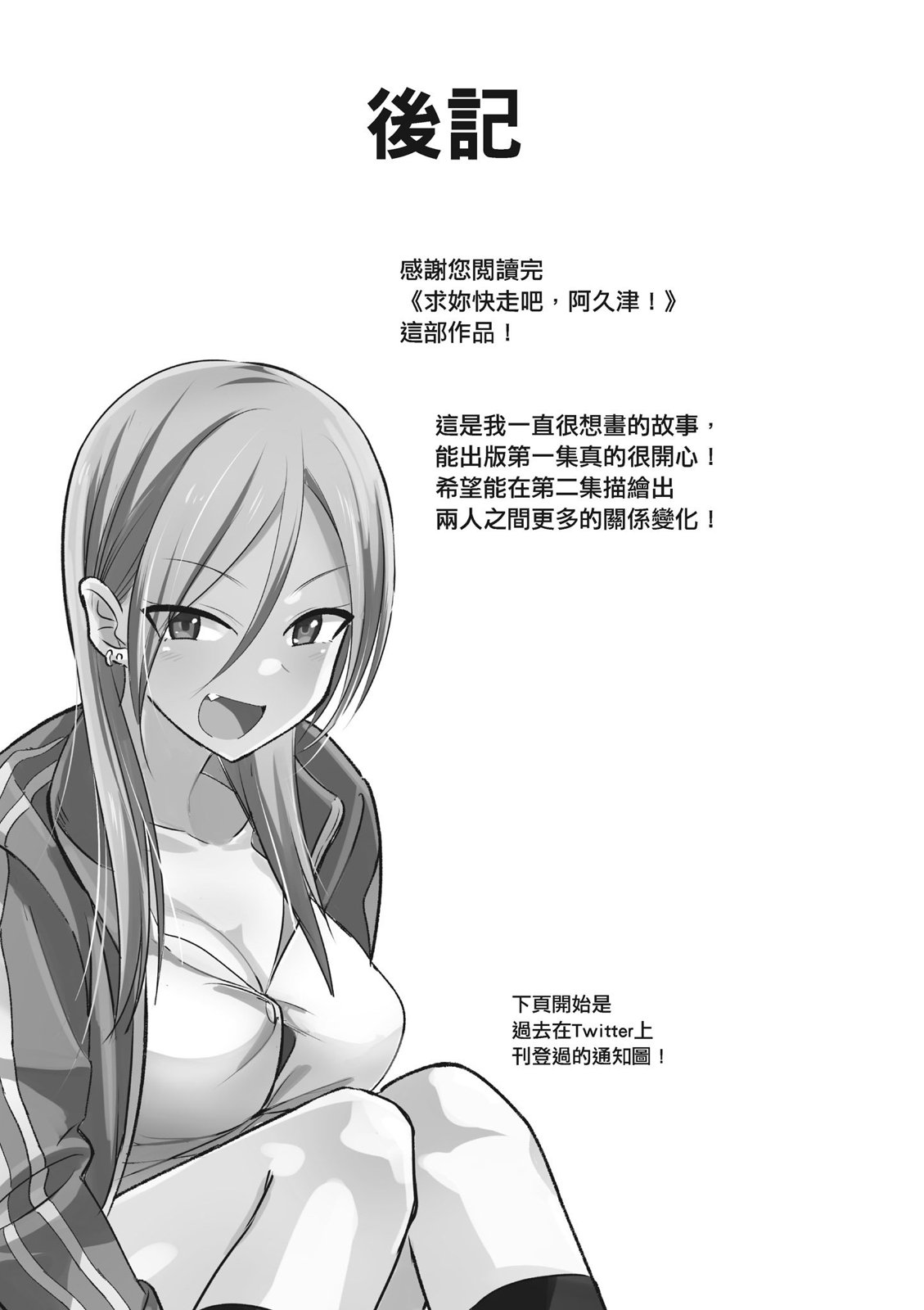 第01卷150