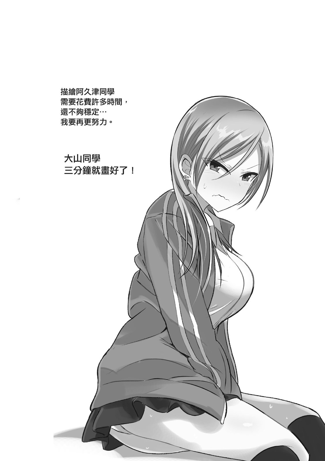 第01卷151