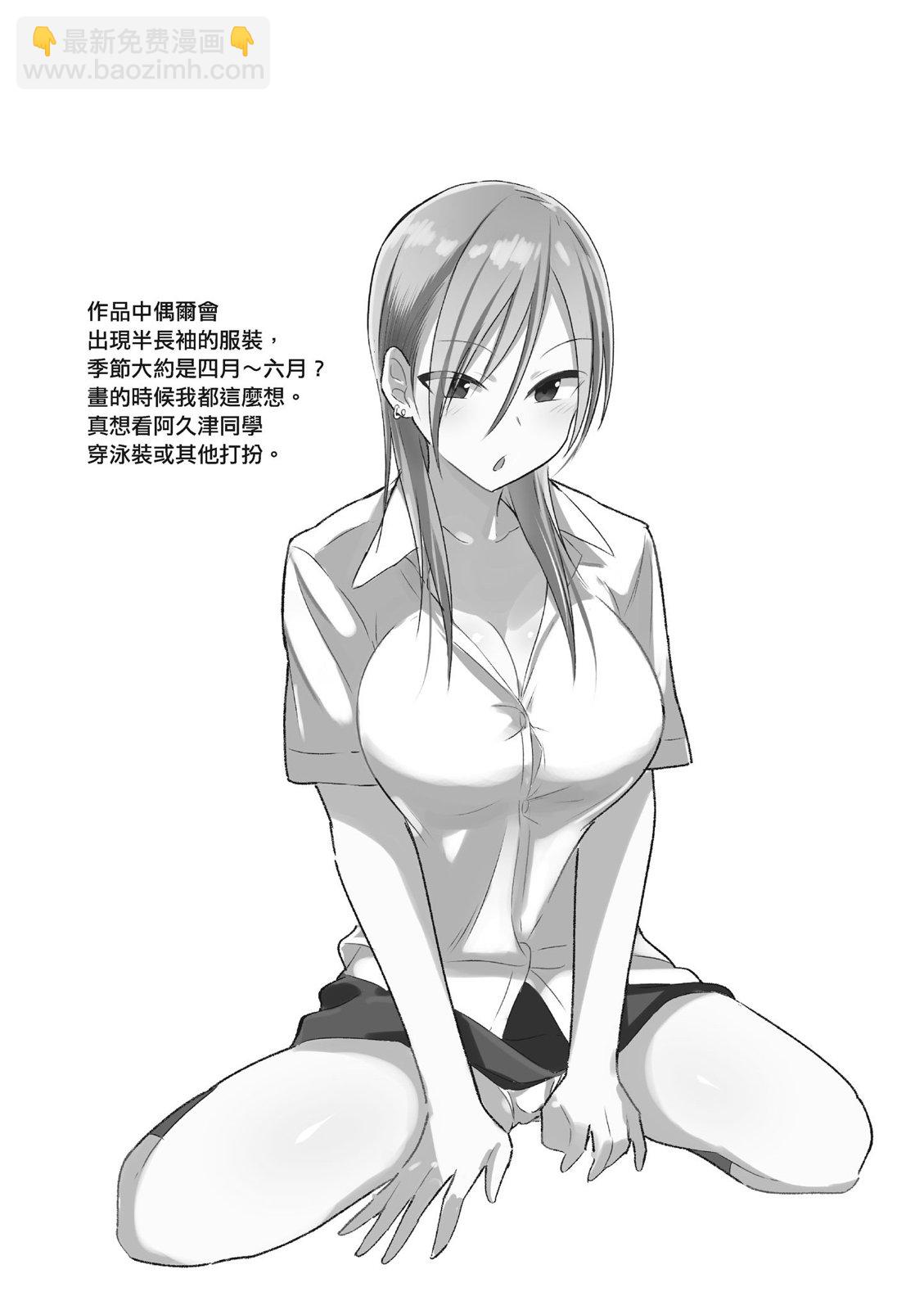 第01卷152