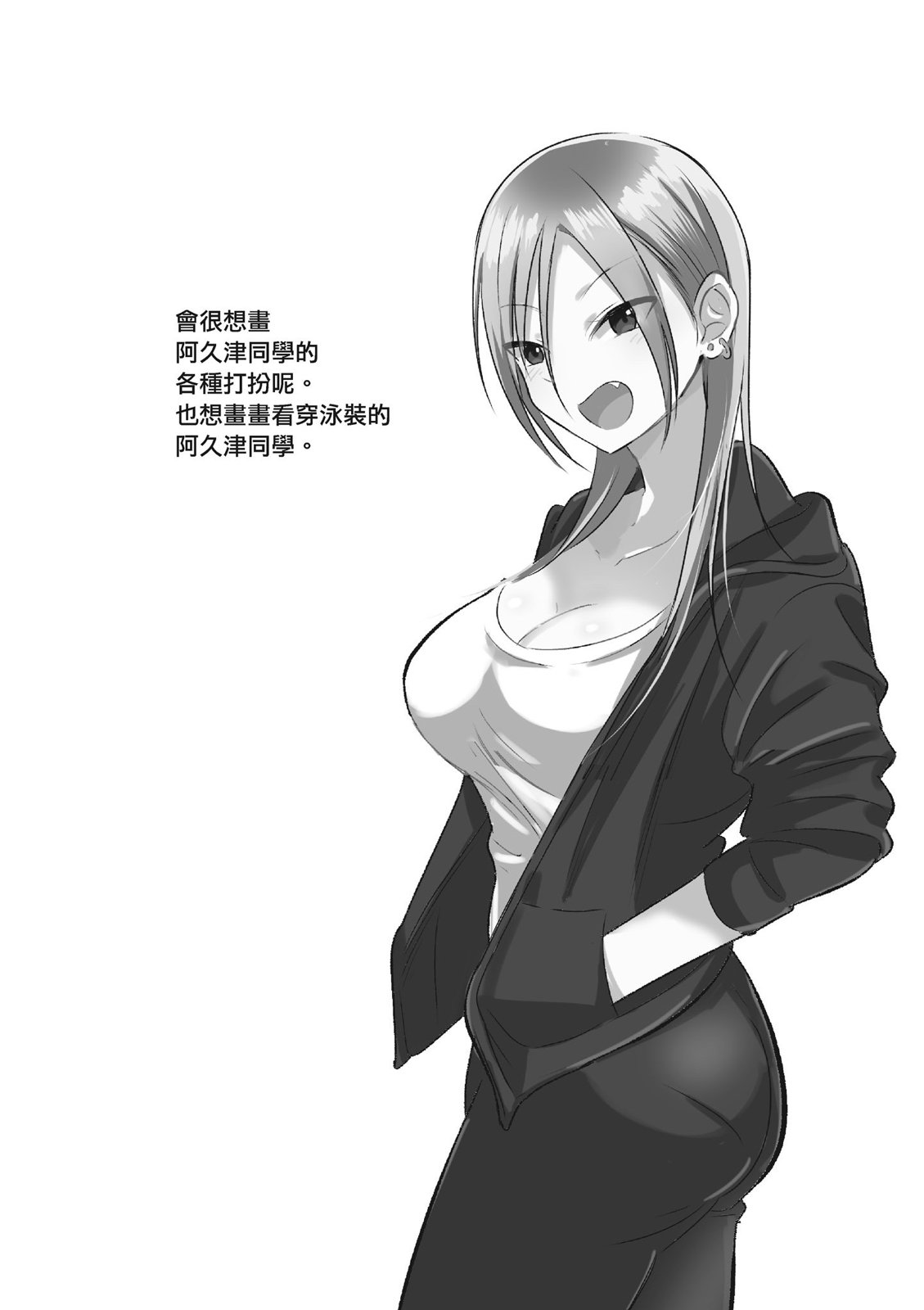 第01卷153