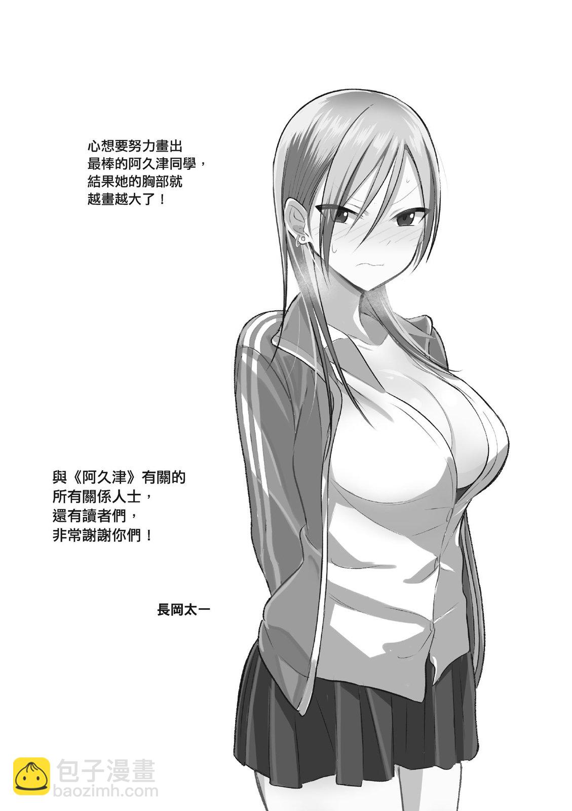 第01卷158