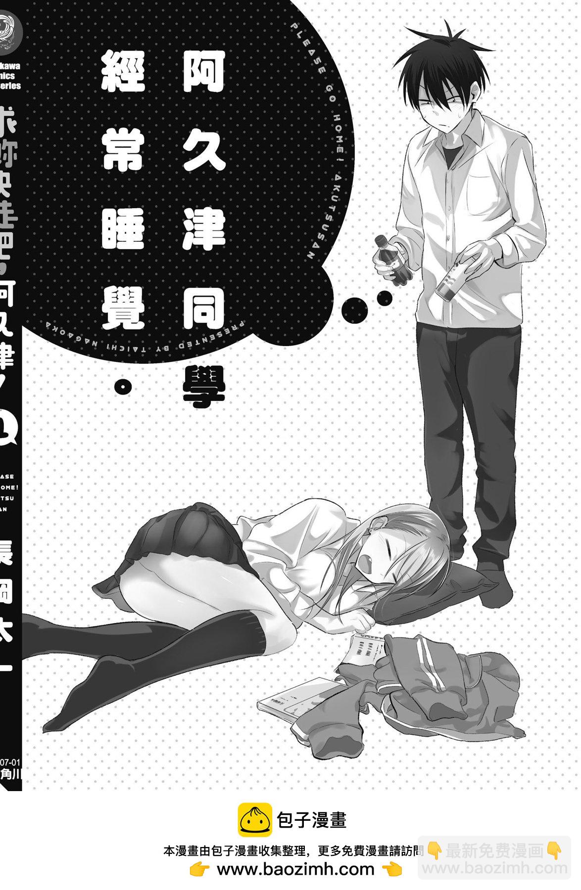 第01卷161