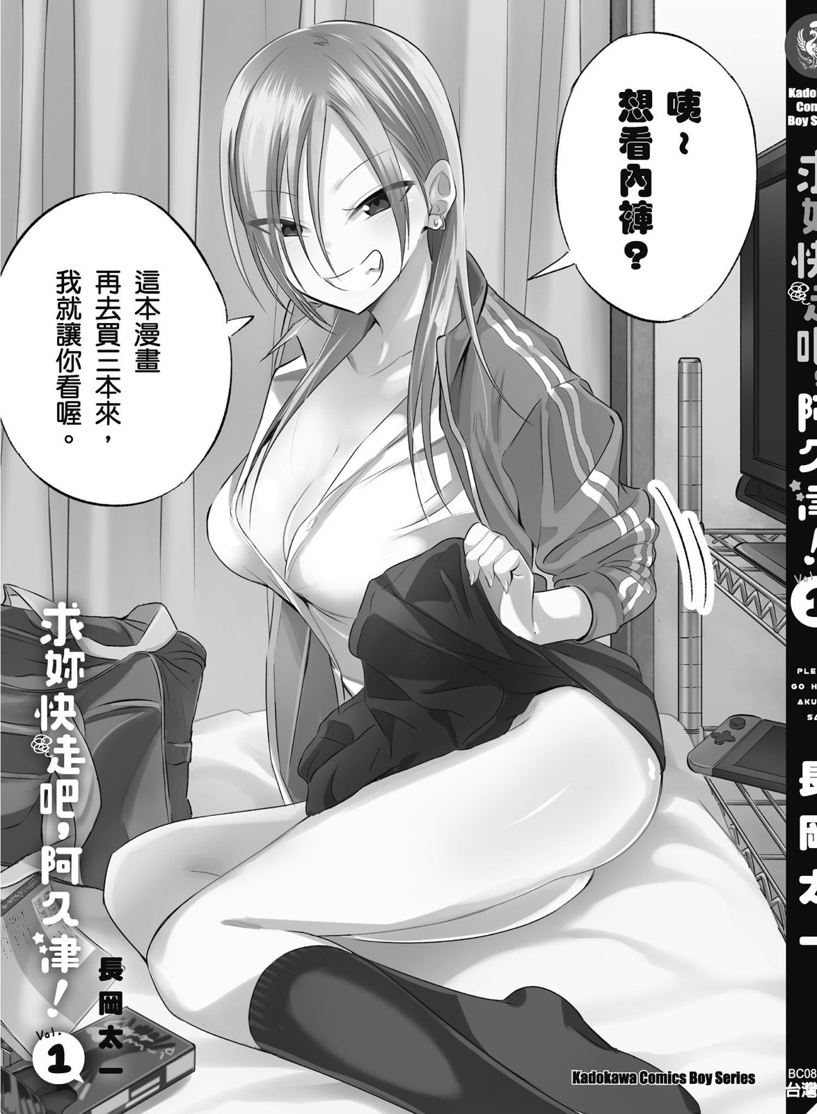 第01卷162