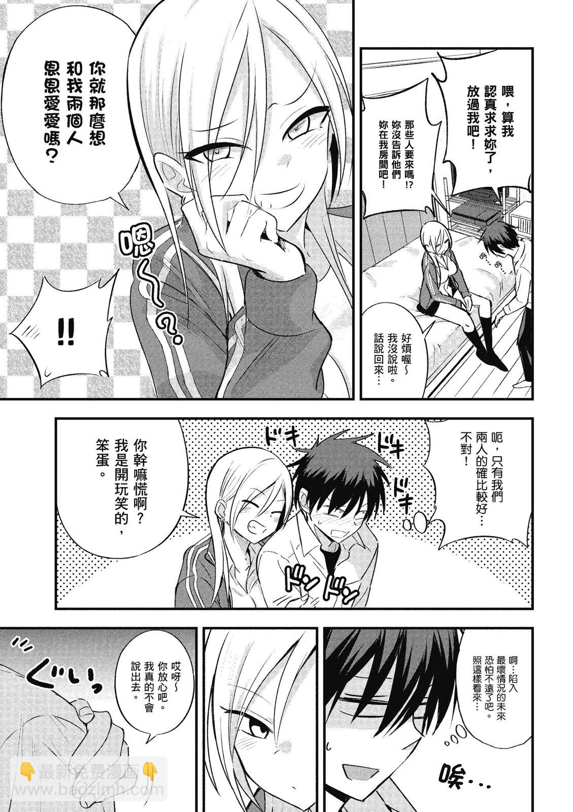 第01卷24