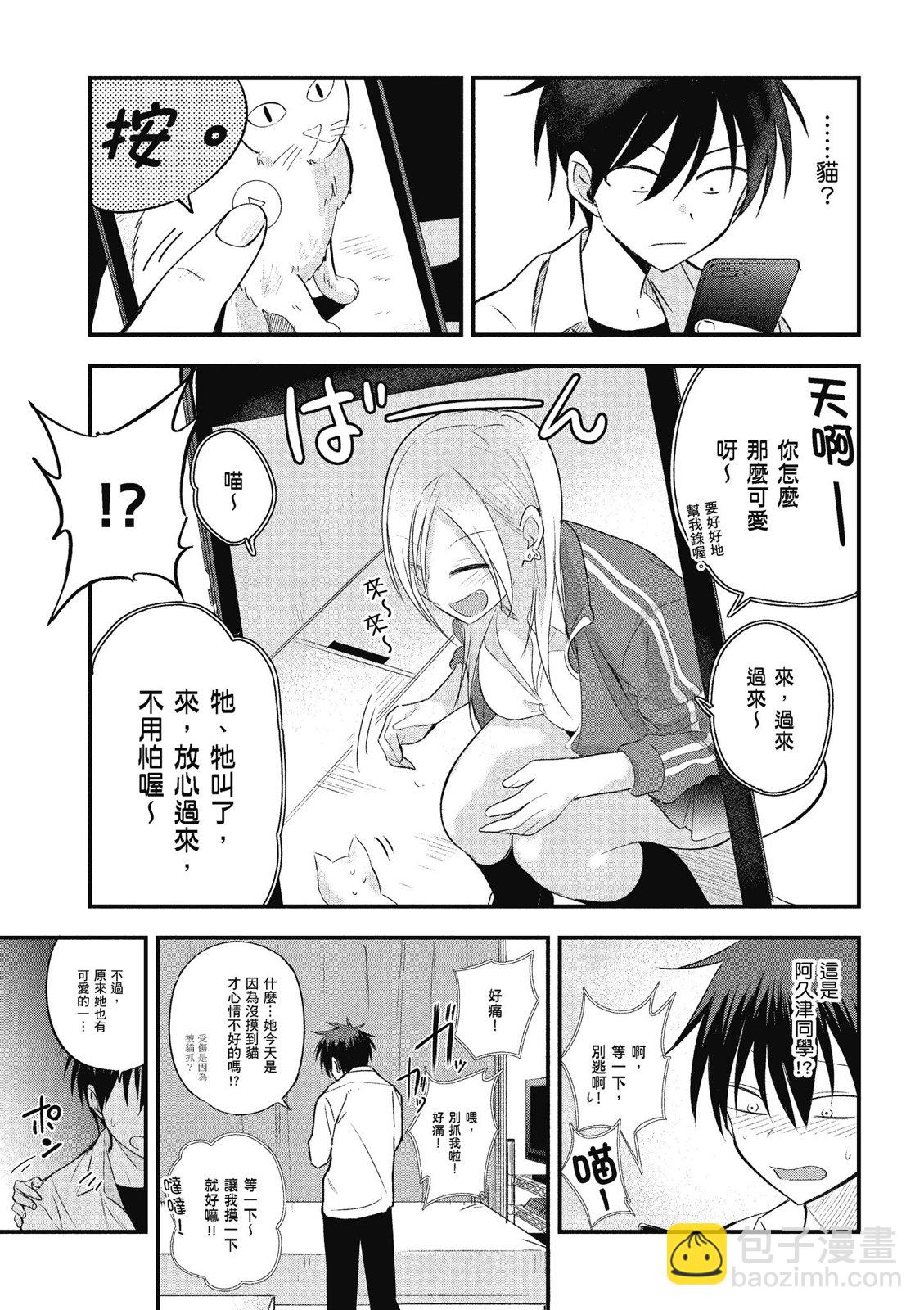 第01卷34