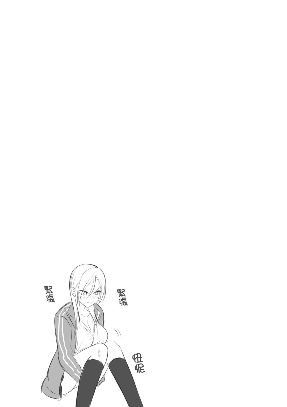 第01卷44