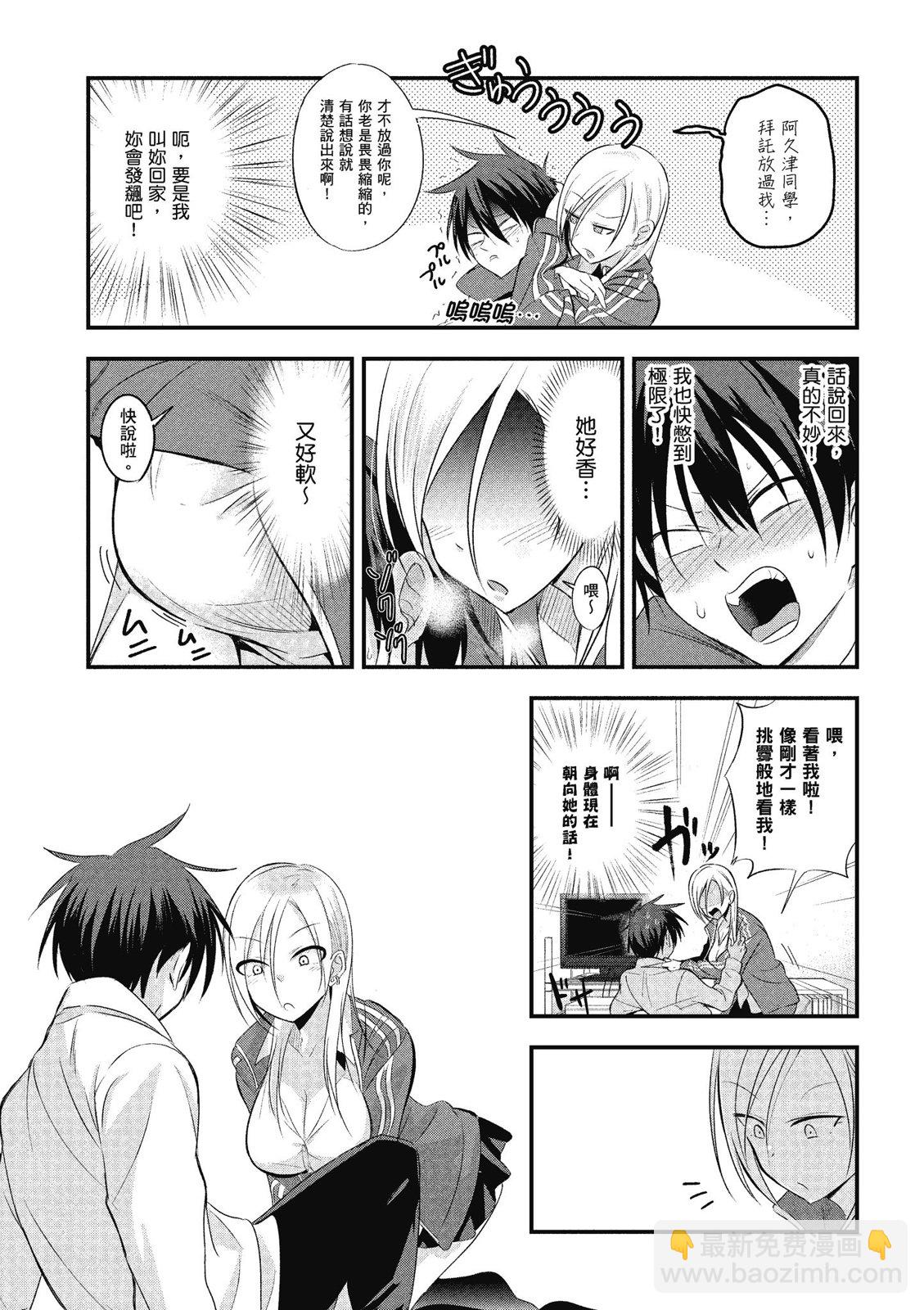 第01卷56