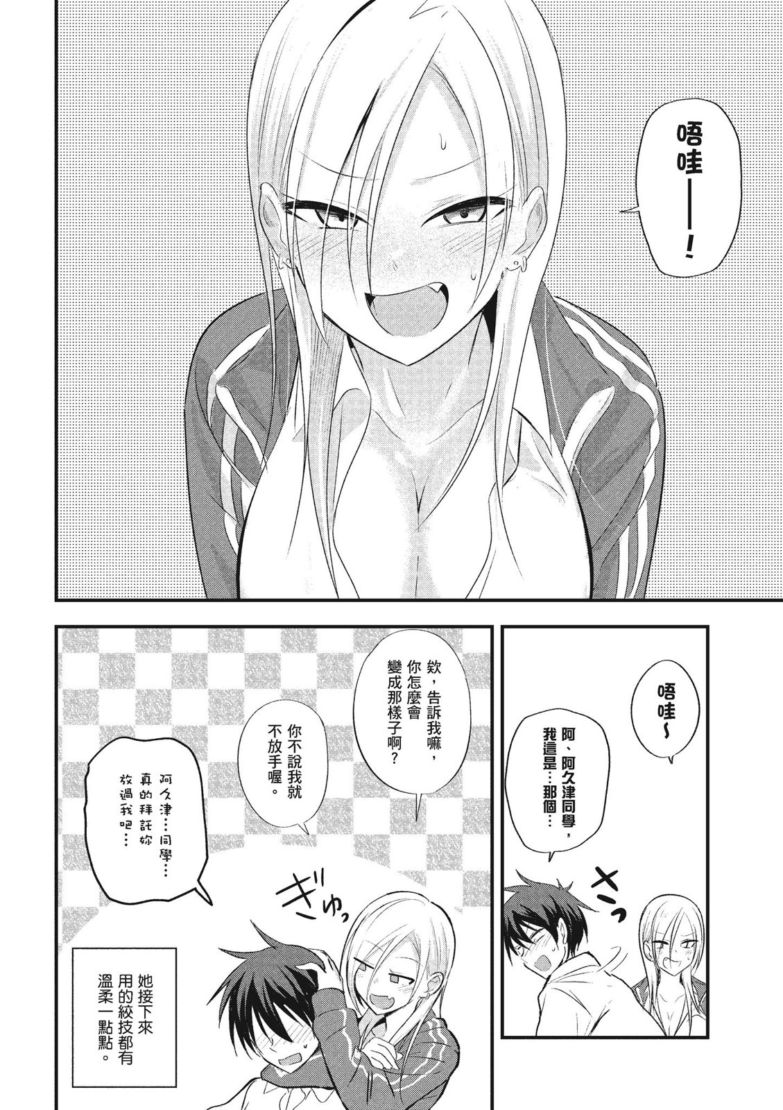 第01卷57