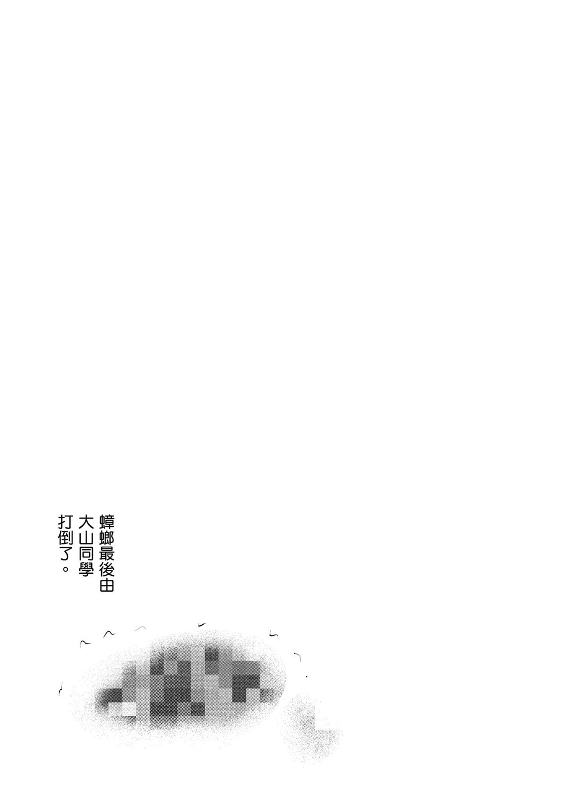 第01卷62