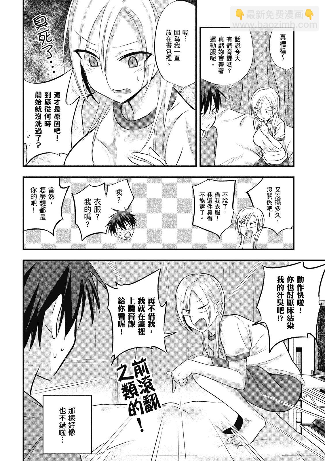 第01卷83