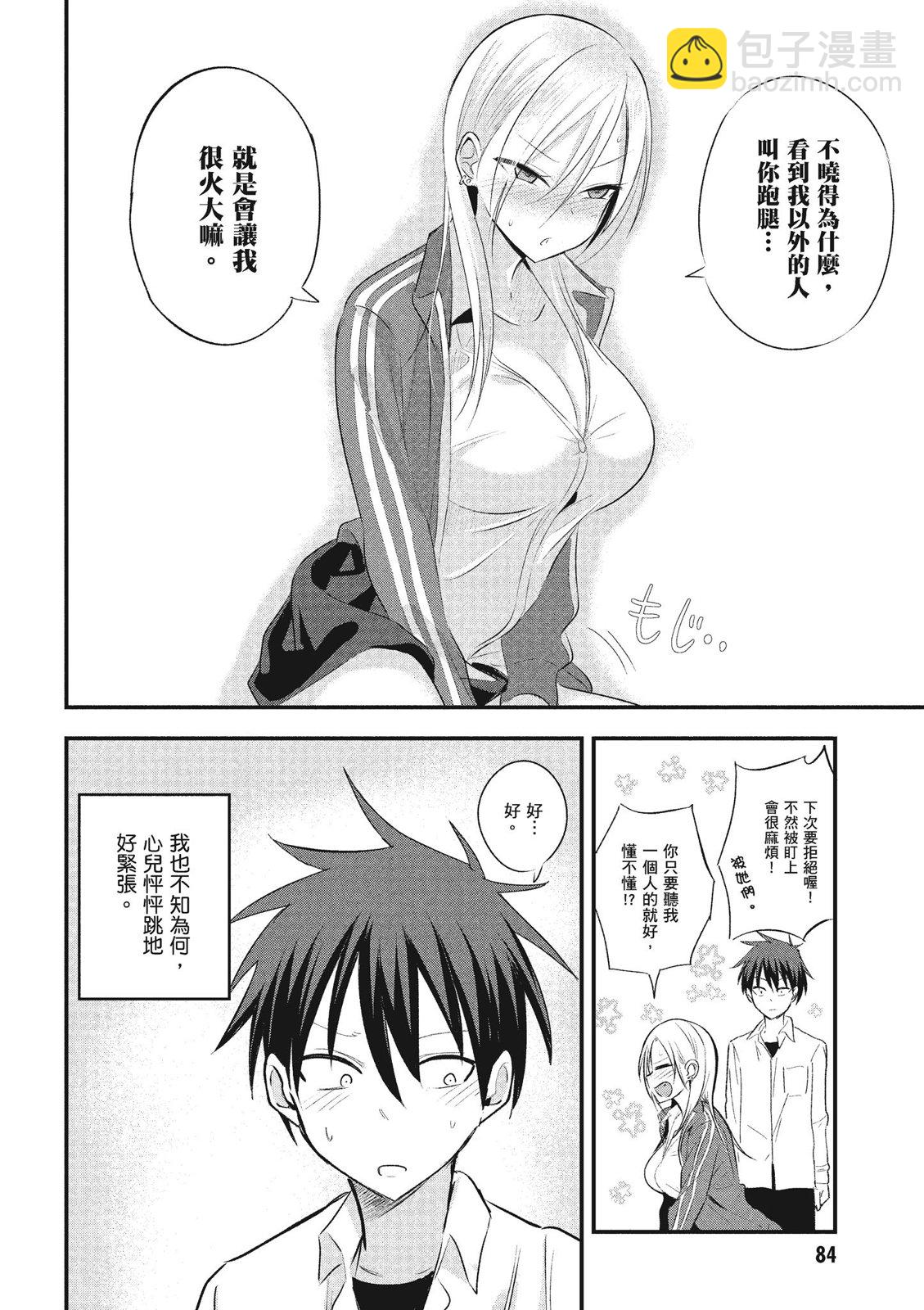 第01卷89