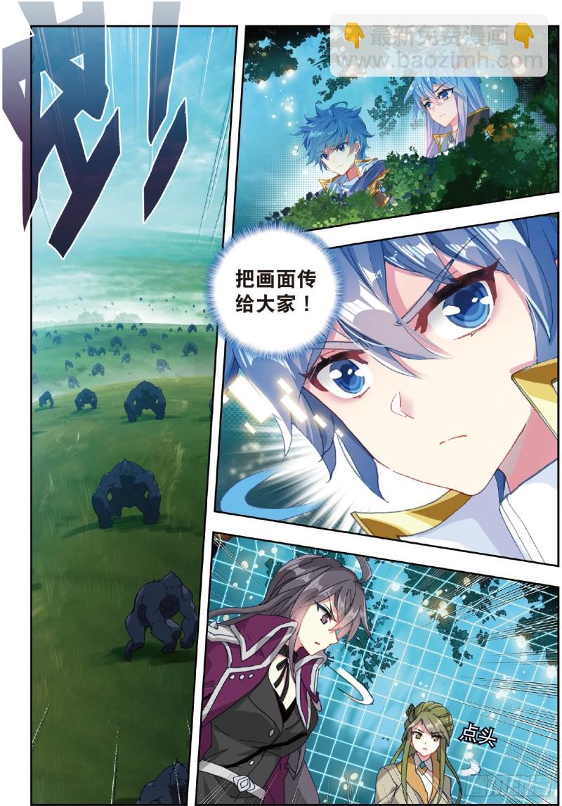 216 血红狒狒1