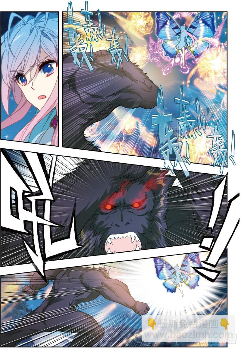 216 血红狒狒13