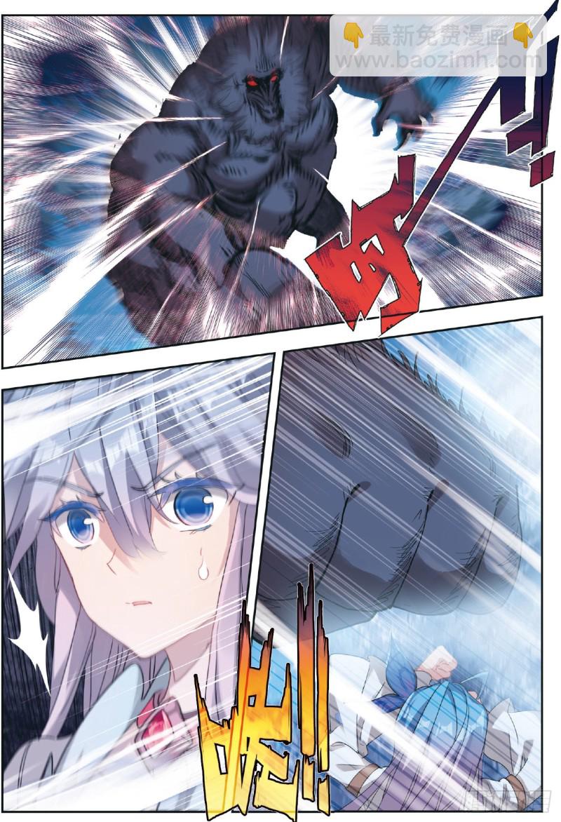 216 血红狒狒14