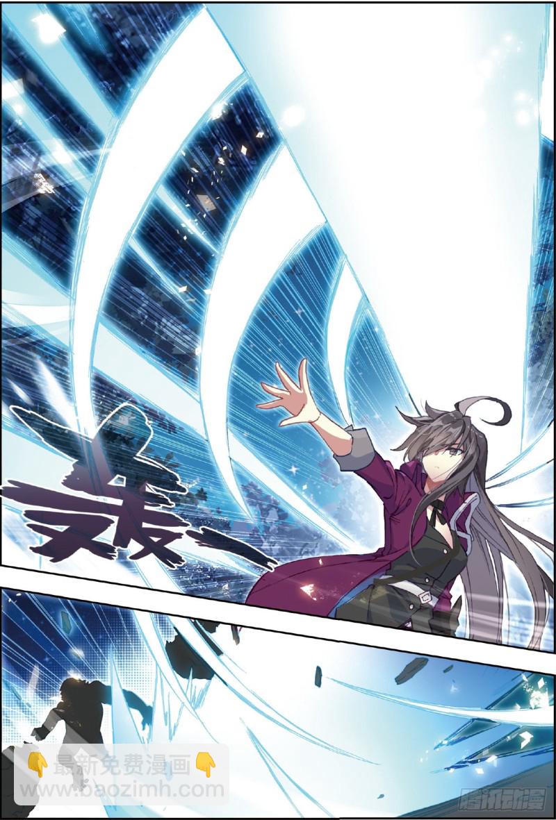 216 血红狒狒9