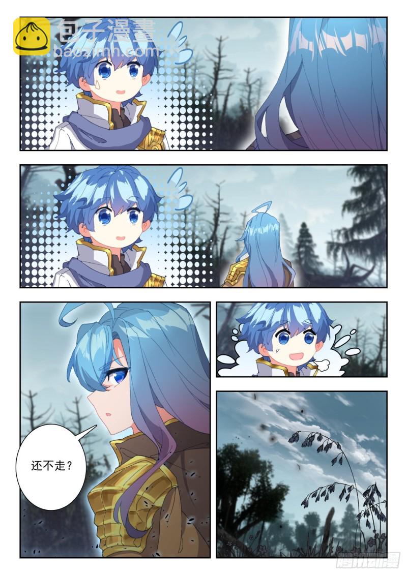 255 落日森林11