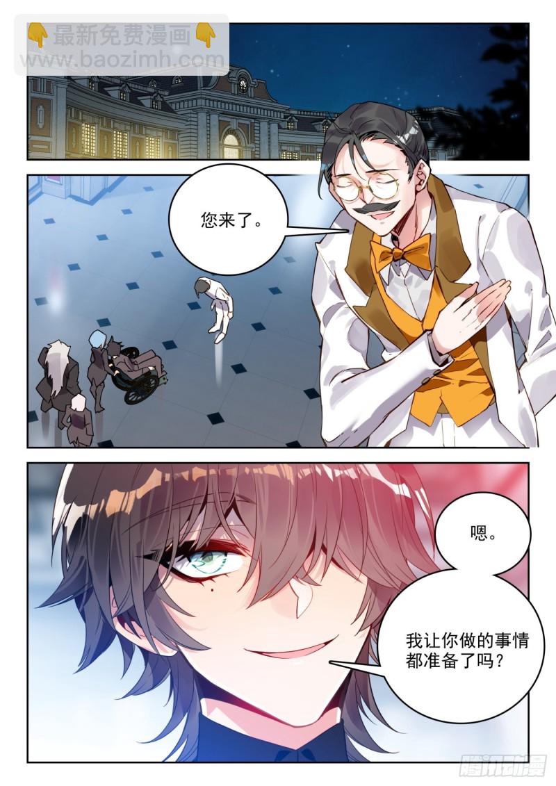 303 以退为进10