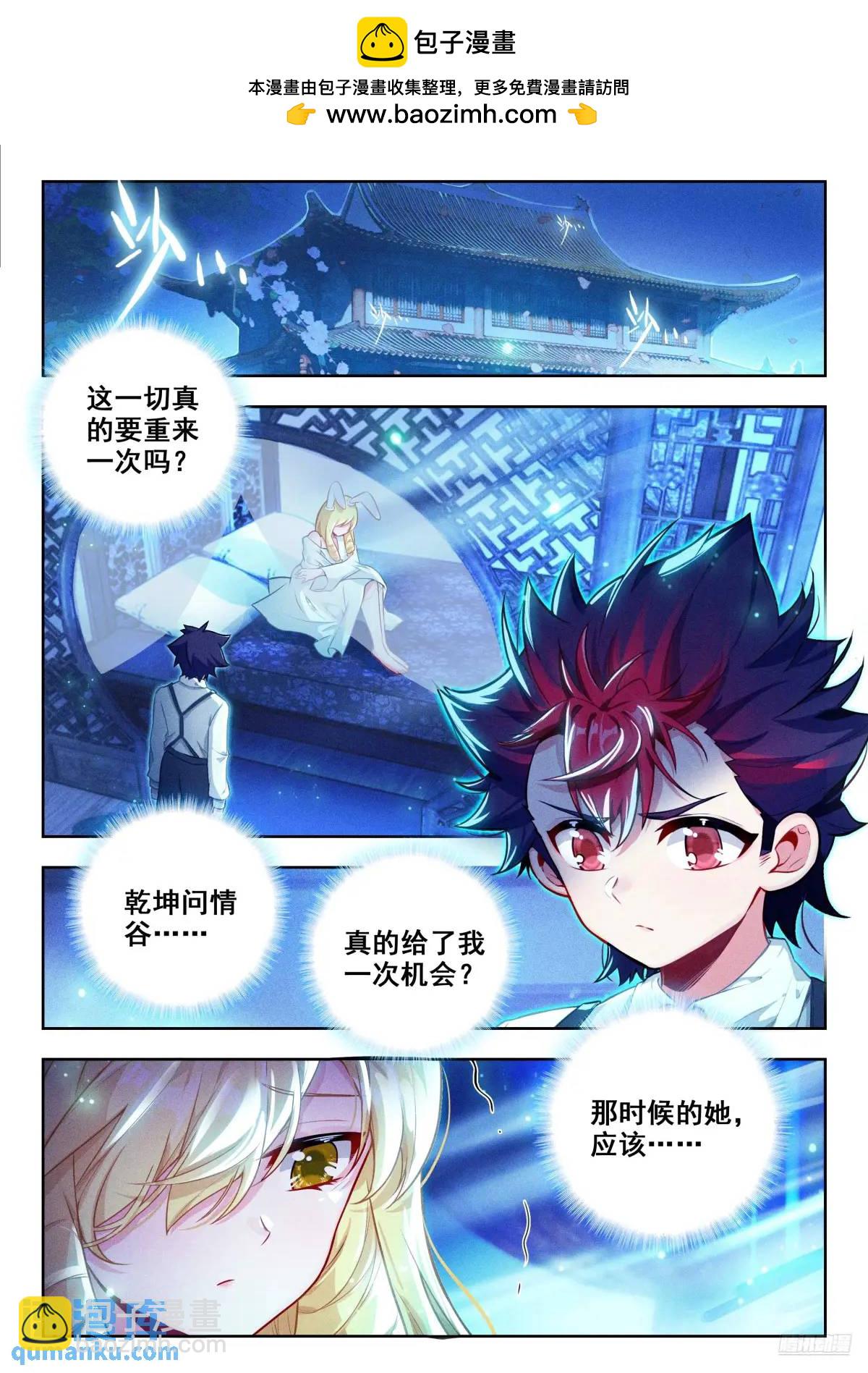 405 我不在乎1