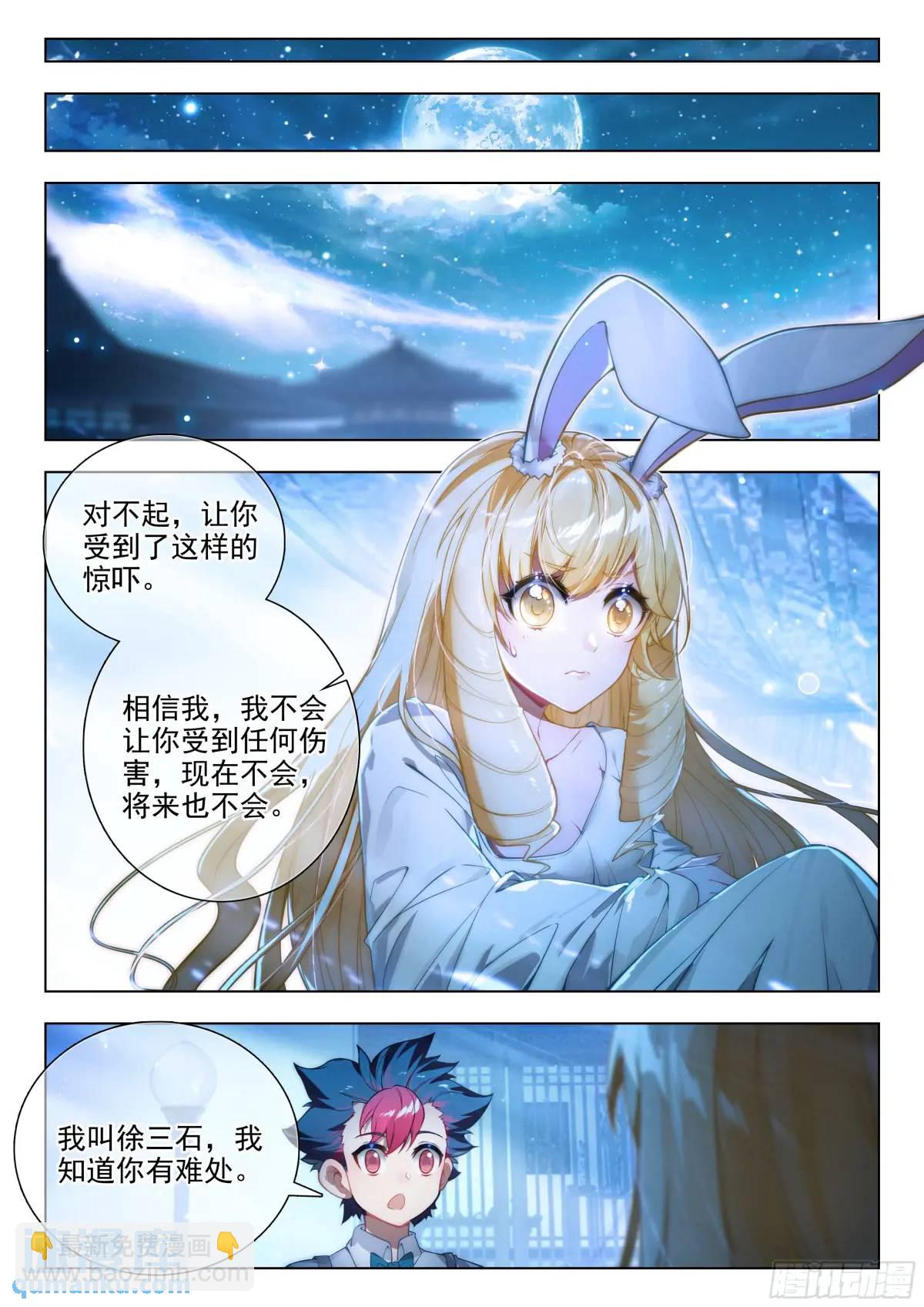 405 我不在乎12