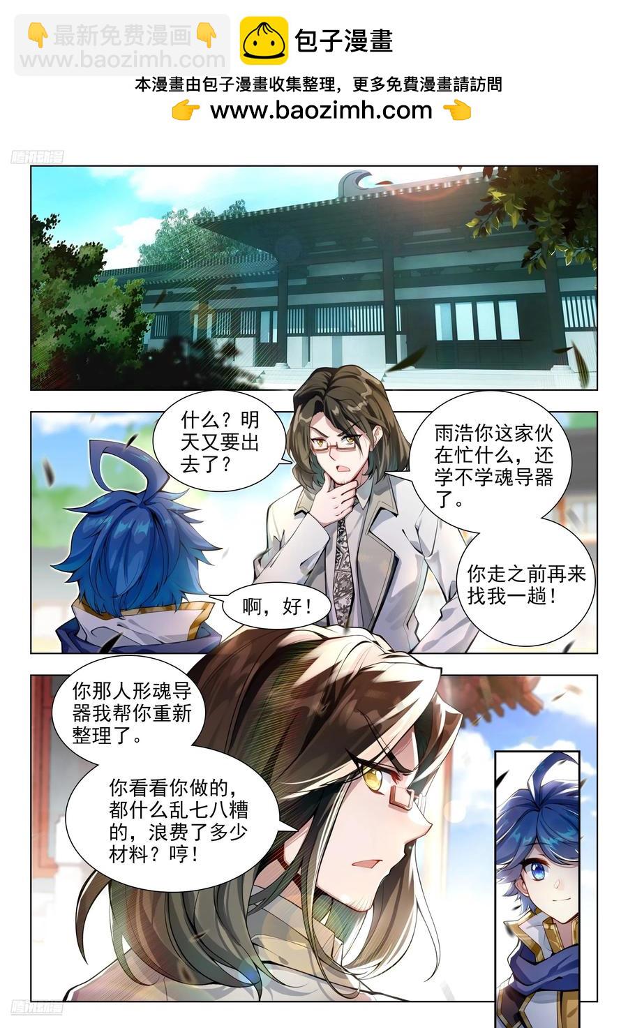 417 行动1