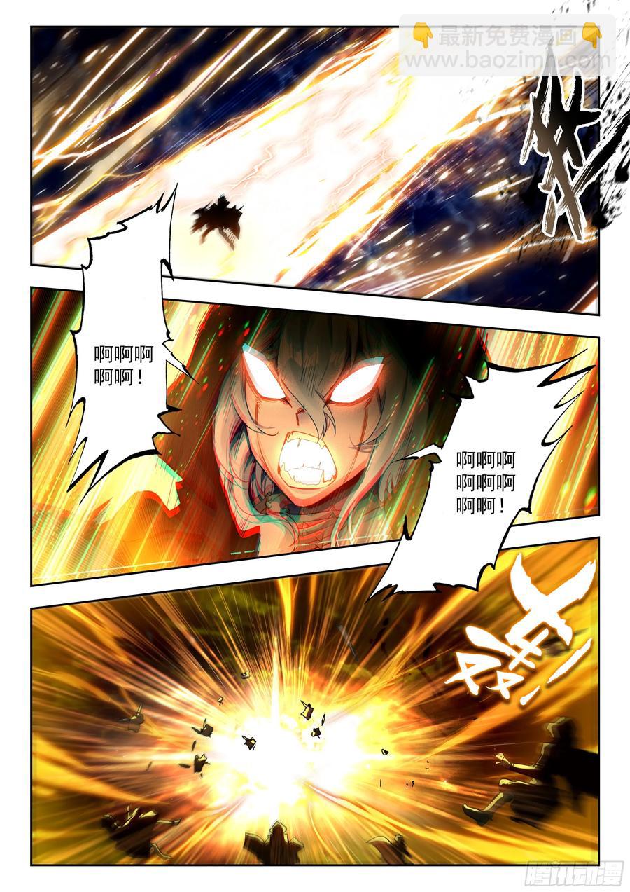 433 海之燃烧15