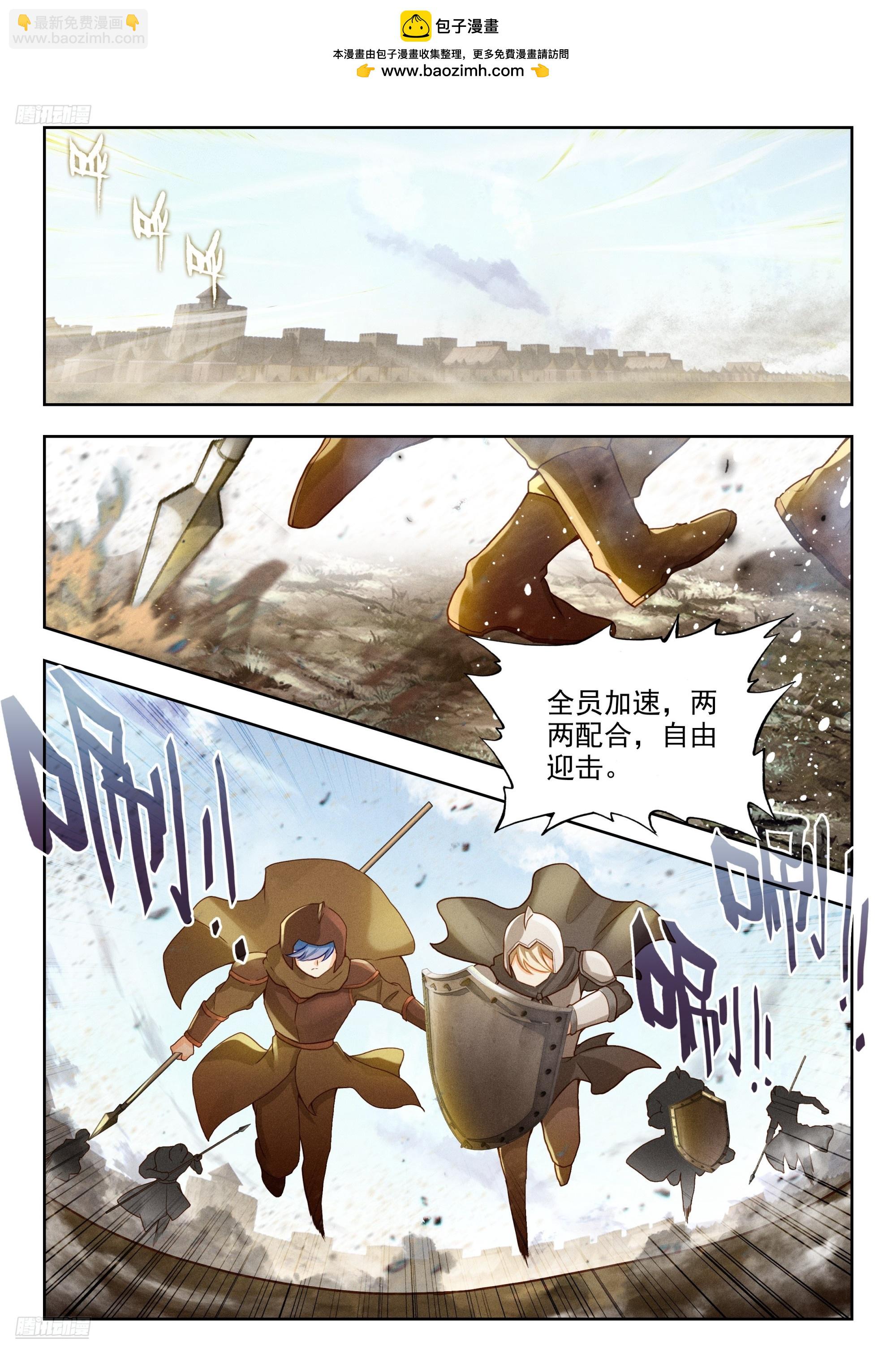 477 你到底是什么人1