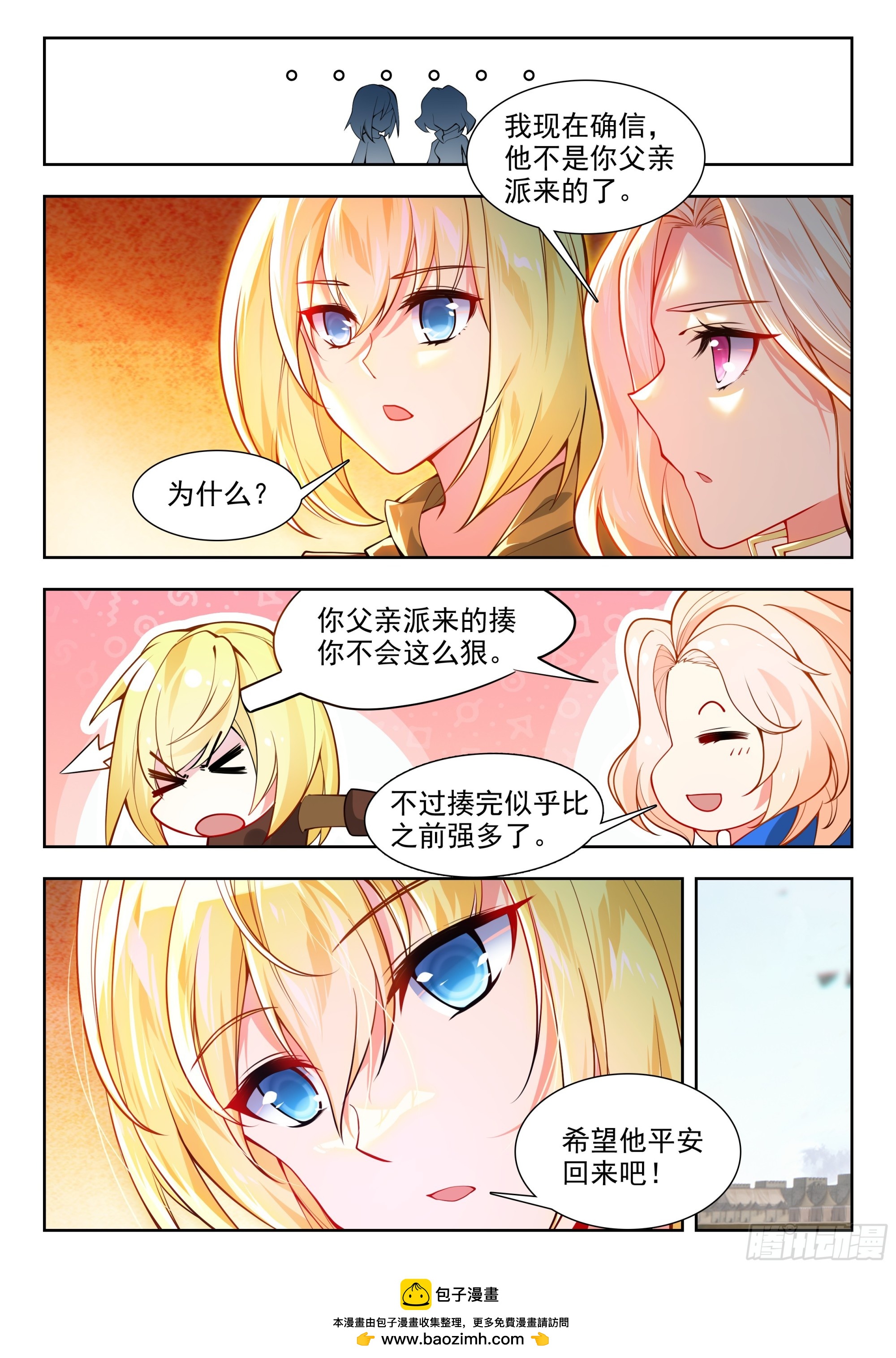 479 哥！16