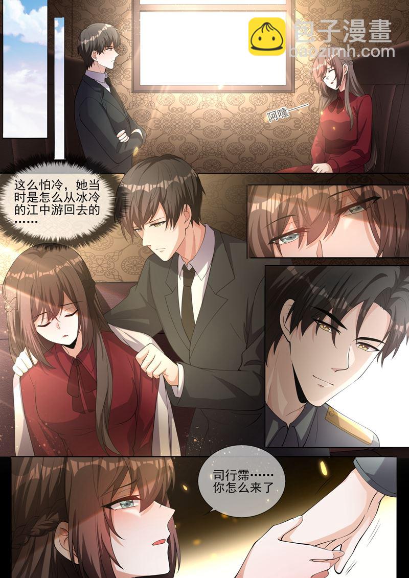 幸好我早有准备5