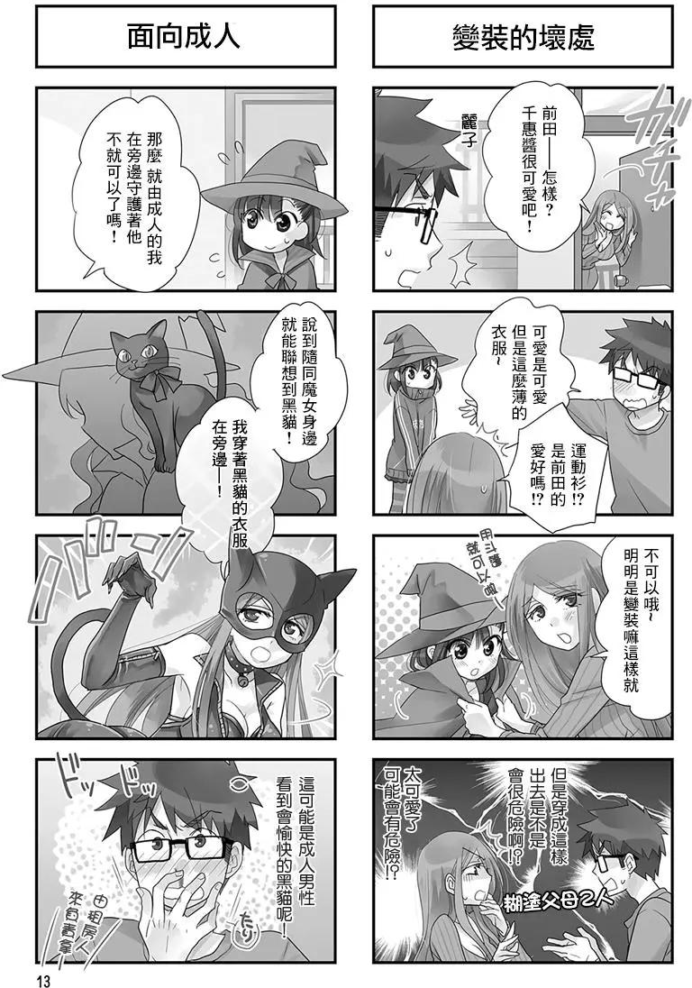 第60回2