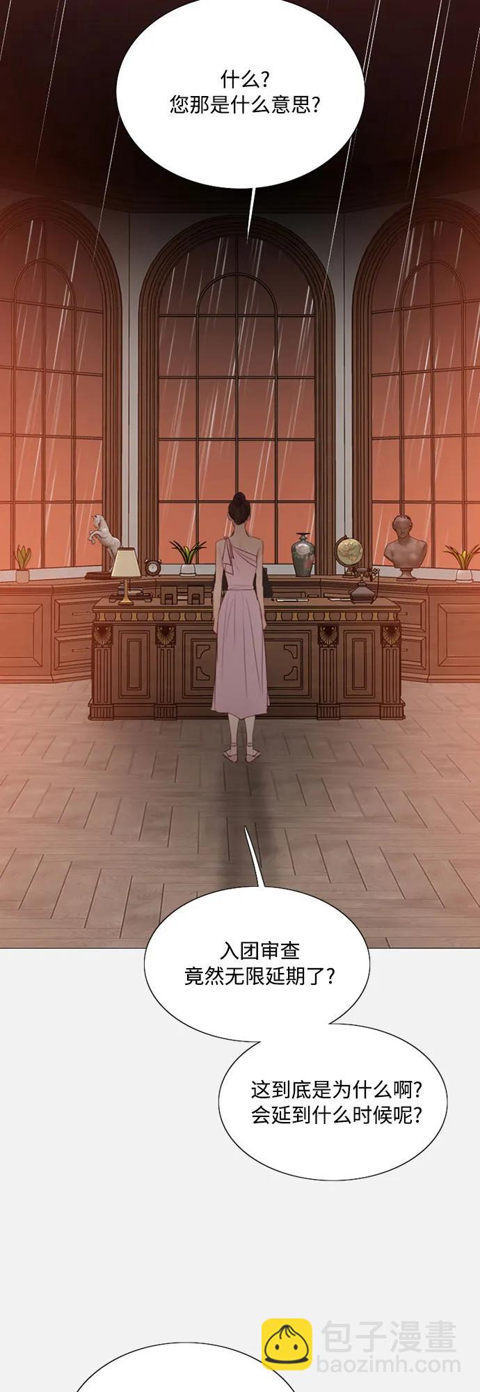 [第45话] 芭蕾舞女八音盒（2）21