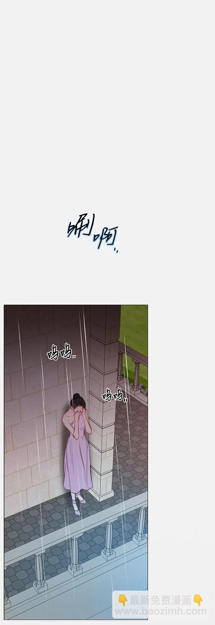 [第45话] 芭蕾舞女八音盒（2）38
