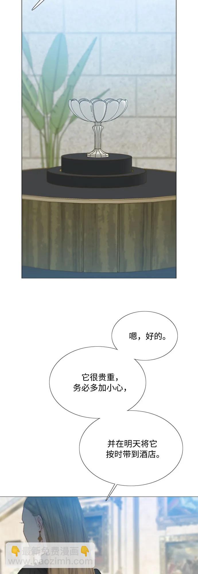 [第45话] 芭蕾舞女八音盒（2）71