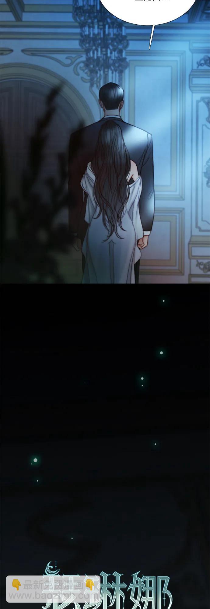 [第92话] 普通情侣4