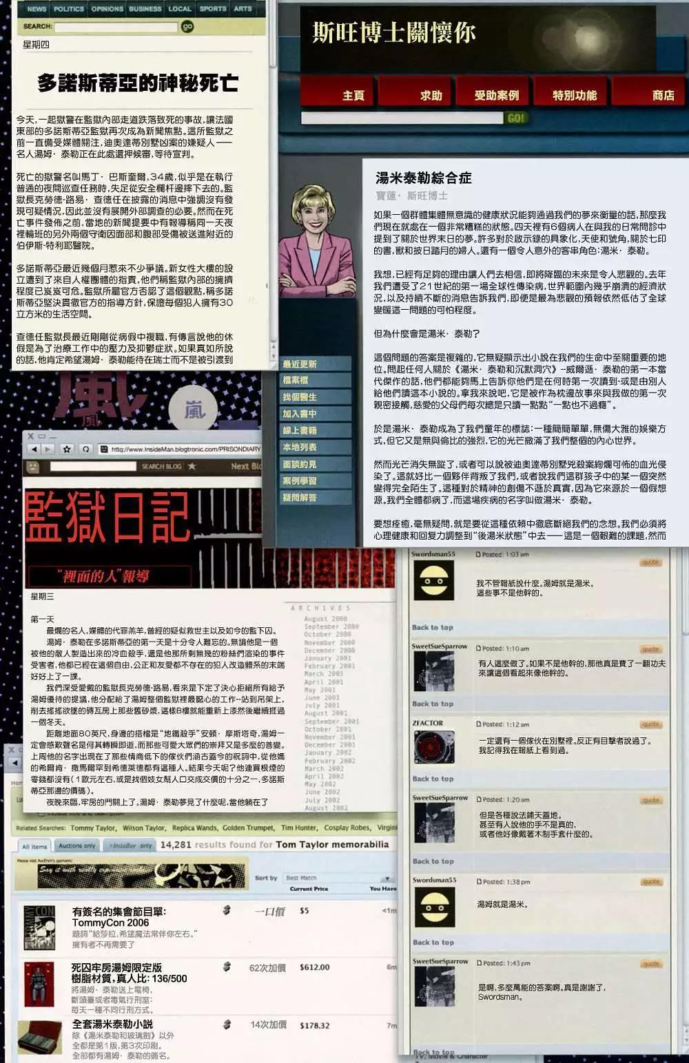 第07卷10