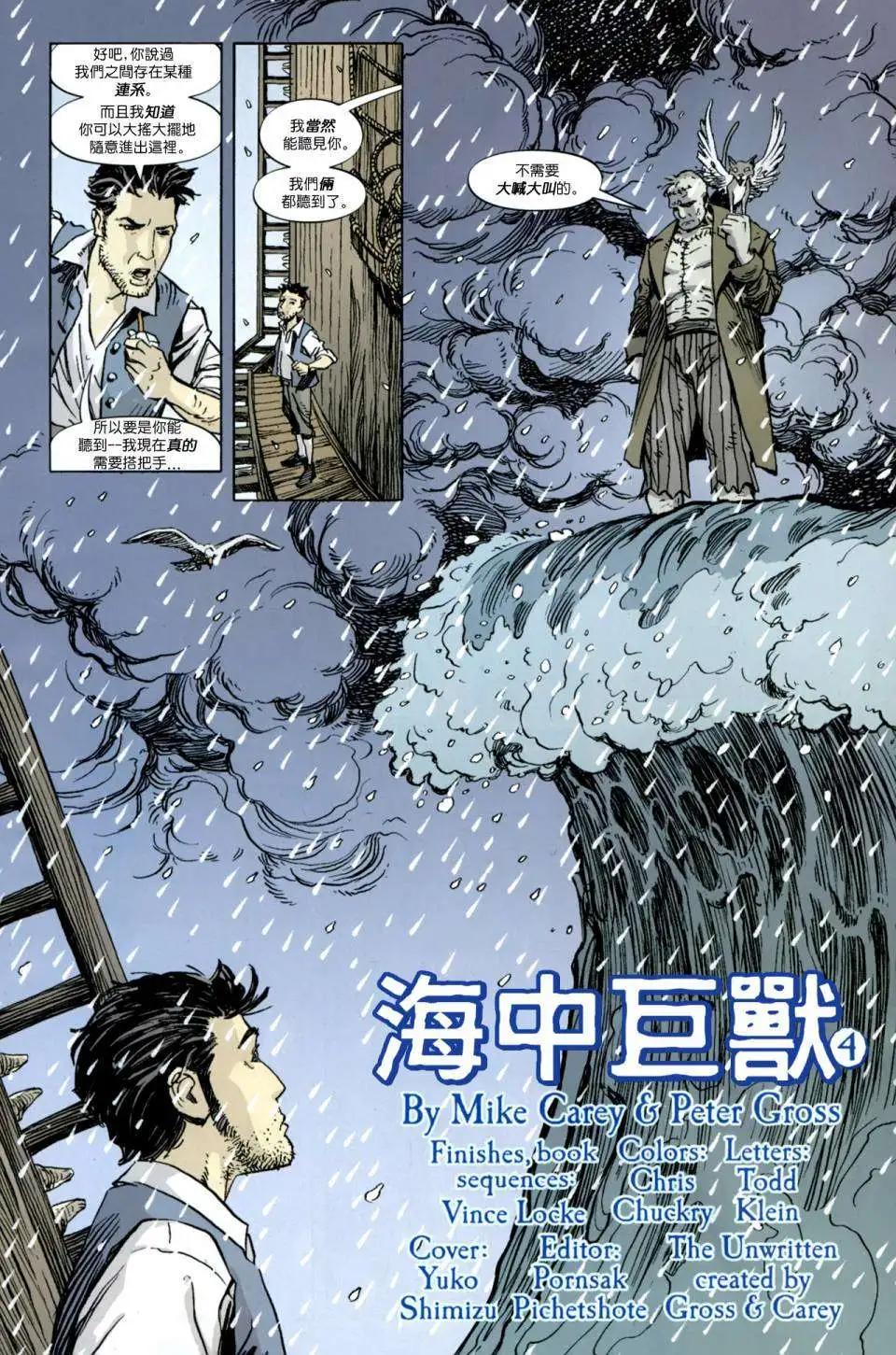 第22卷2