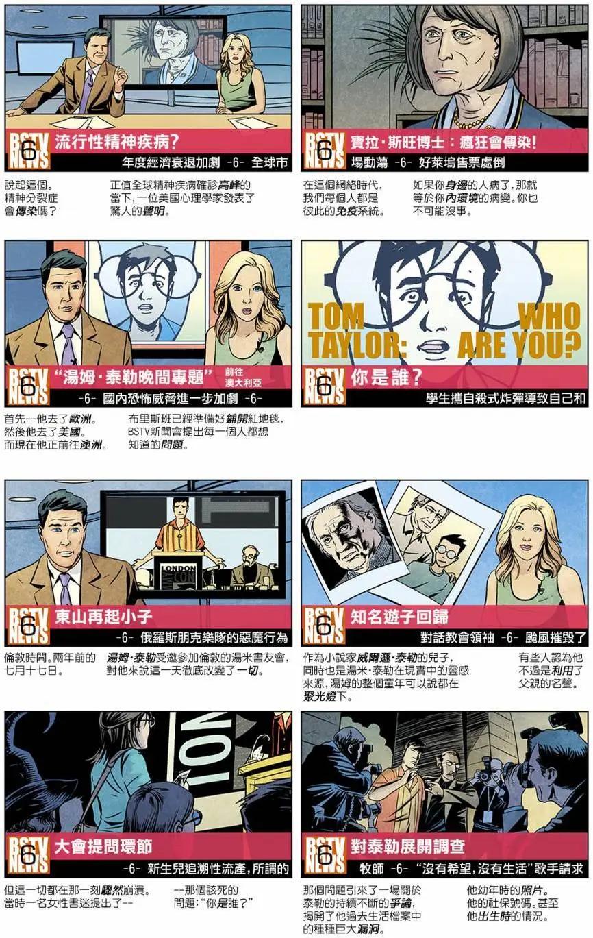 第37卷4