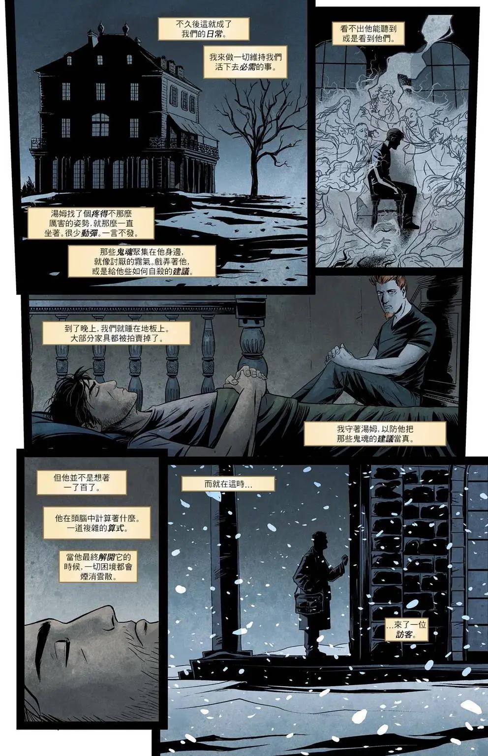 第41卷6