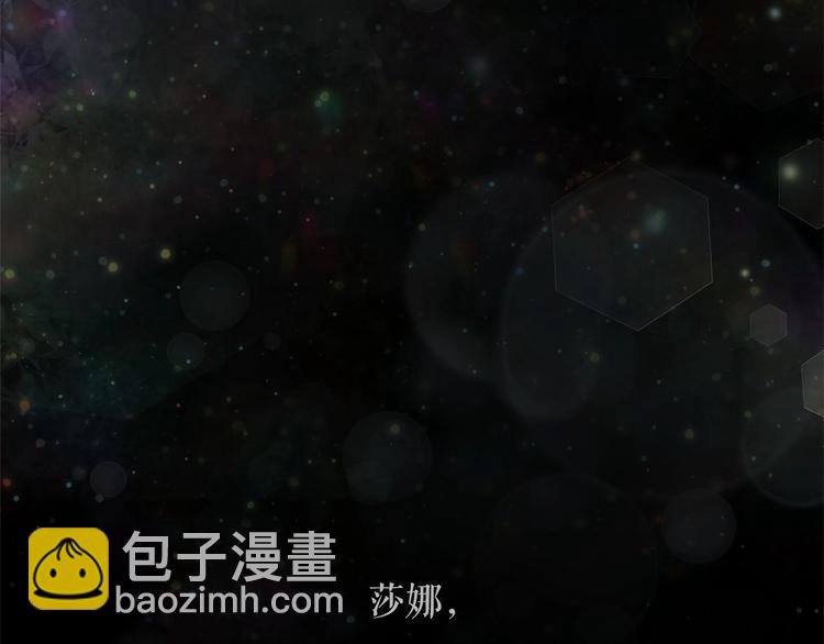 第6话 连滚带爬地逃跑117