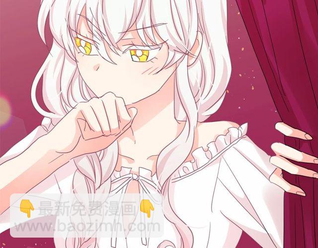第30话 差点被美貌所征服110