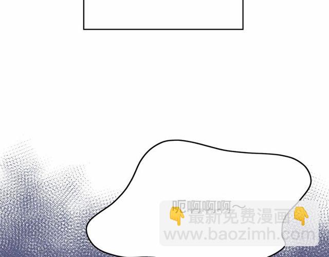 第32话 休想动我的魔女57