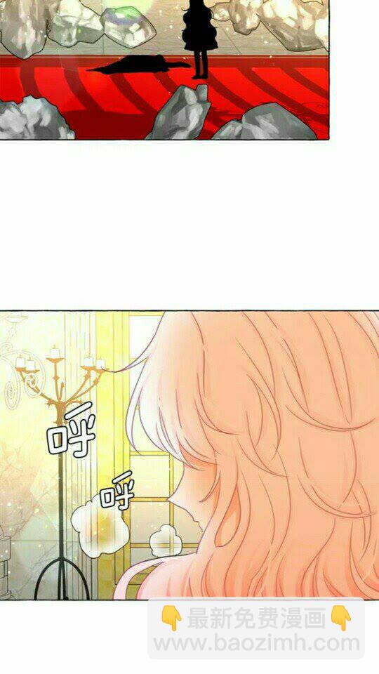 第45话 真正的主人？3