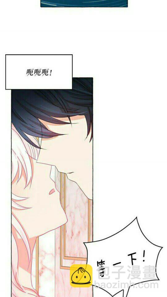 第48话 我的抉择15
