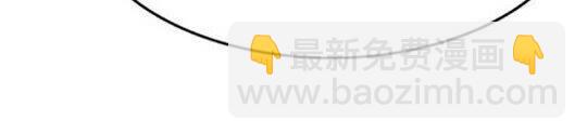 完结话 幸福的开始❤️7