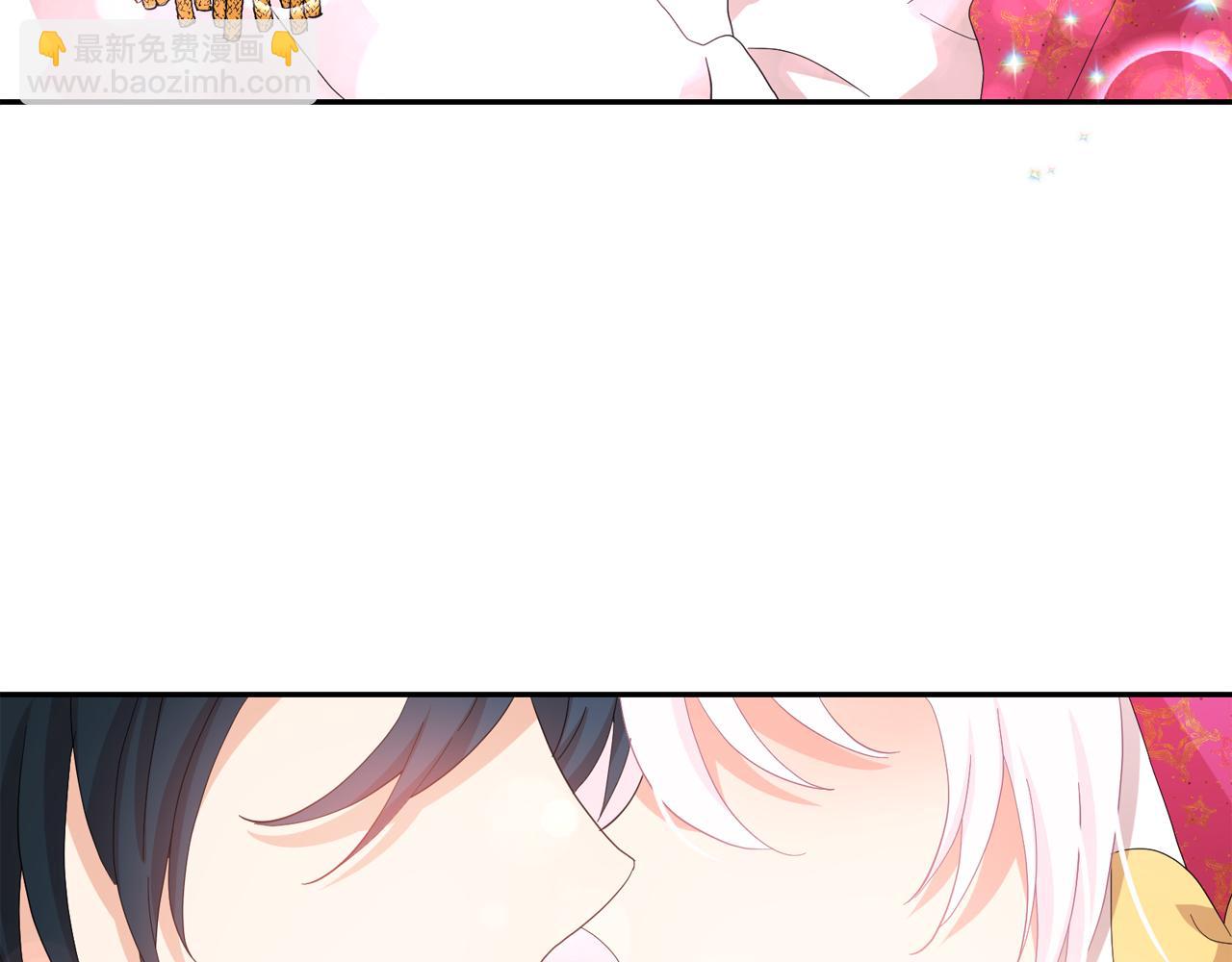 第52话 他有什么好？3